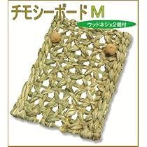Amazon.co.jp: Timothy Board M : Pet Supplies