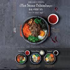 hot stone bibimbap food lunch specials couple food