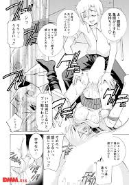 エロ漫画】ドMな会社員が仕事で溜まったストレスを解消に風俗に通ってるんだけど、ドSで責め上手なスレンダー美女に言葉責めや足コキされてイカされまくっちゃうｗｗｗ  | えち漫画まとめ