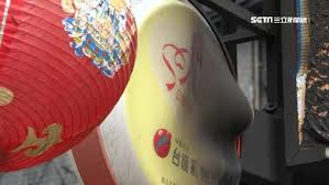 262 次赞 · 1 人在谈论 · 36 人来过. å§Šè¶éŽå¹´åŒ–è§£å®¶äººè¡çªå¼Ÿç«Ÿç¸±ç« ç‡'è‡ªå®¶å½©åˆ¸è¡Œ 1æ­»1å‚· ç¤¾æœƒ ä¸‰ç«‹æ–°èžç¶²setn Com