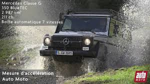 Mercedes Classe G 350 Bluetec Youtube