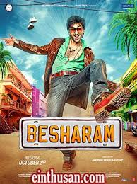 Besharam 2013 Hindi In Ultra Hd Einthusan Hindi Movies Online Hindi Movies Full Movies Online Free