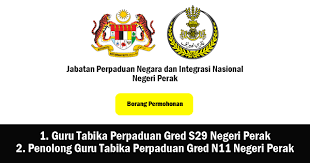 Guru tabika perpaduan gred s29. Jawatan Kosong Di Jabatan Perpaduan Negara Dan Integrasi Nasional Negeri Perak Jpnin