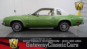 1976 pontiac sunbird gateway classic cars of scottsdale 63 youtube 1976 pontiac sunbird gateway classic cars of scottsdale 63