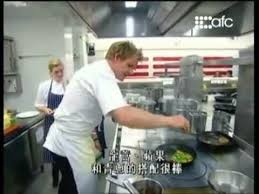 youtube pork recipes chef gordon ramsey chef gordon
