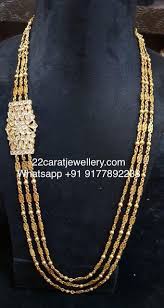 Simple Chandra Haram In Silver Gold Jewellery Design Necklaces Silver Jewellery Indian Jewelry Design Necklace We provide latest updates on 22 carat gold rate daily only at malabar gold & diamonds. simple chandra haram in silver gold