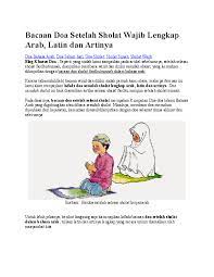 Dzikir Dan Doa Setelah Sholat Fardhu Lengkap Contoh Soal Dan Materi Pelajaran 1