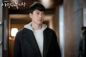 Tvn 사랑의 불시착 현빈 리정혁 스틸사진 2020 스틸 사진 배우 연예인