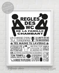 epingle sur tableaux personnalises pour decoration d interieur