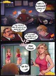 أمي الخائنة أصبحت زوجتي قصص سكس مصورة عربي - عرب ميلف