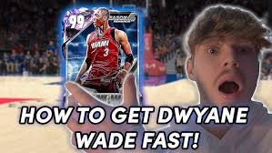 HOW TO GET DARK MATTER DWYANE WADE FAST AND EASY IN NBA 2K25 MYTEAM!