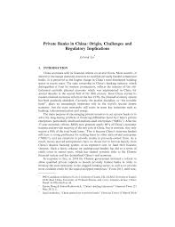 We understand what drives your success. Pdf Private Banks In China Origin Challenges And Regulatory Implications
