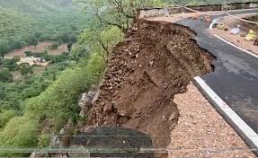 Rajasthan News: राजस्थान में बारिश ...