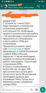 Алексей навальный , которого в пятницу судят в москве по делу о клевете , заявил, что дело против него сфабриковано. Aleksej Navalnyj Privetstvuyutsya Prizyvy O Trebovanii Ugolovnogo Nakazaniya