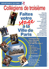 Stage Collegiens De 3eme Portail Des Colleges Ville De Paris