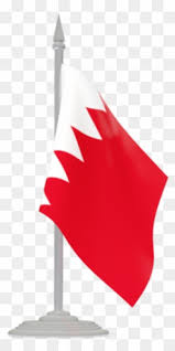 Bahrain Flag Clipart Transparent Png Clipart Images Free Download Clipartmax