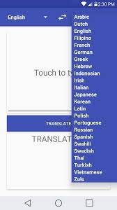 In the name of allah the most gracious the most merciful. Ù‚Ù…Ø§Ø´ ØªØ±Ù‚ÙŠØ© ÙˆØ¸ÙŠÙÙŠØ© Ù…Ø®Ø²Ù†Ø© ØªØ±Ø¬Ù…Ø© ÙÙˆØ±ÙŠØ© Ø¹Ø±Ø¨ÙŠ Ø¨Ø±ØªØºØ§Ù„ÙŠ Camash Investments Com
