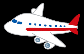前 1 2 3 4 次. ã„ã‚ã„ã‚ãªè‰²ã®é£›è¡Œæ©Ÿã®ã‚¤ãƒ©ã‚¹ãƒˆ ã‹ã‚ã„ã„ãƒ•ãƒªãƒ¼ç´ æé›† ã„ã‚‰ã™ã¨ã‚„