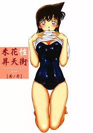 ran mouri キャラクター - エロ漫画 momon:GA（モモンガッ!!）