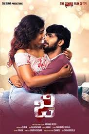 Ibomma Watch Telugu Movies Online Free Download Prmovies watch latest movies,tv series online for free and download in hd on prmovies website,prmovies bollywood,prmovies app,prmovies online. ibomma watch telugu movies online