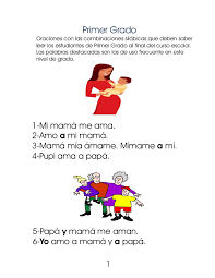 Lo mejor, todos los dias para todos los gustos. Dictado De Oraciones Y Frases 100 Para Primer Ciclo De Primaria Orientacion Andujar
