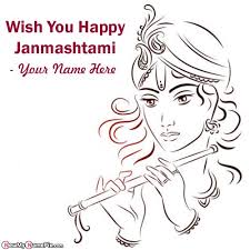 It is observed according to the hindu lunisolar calendar, on the eighth day (ashtami) of the krishna paksha (dark fortnight) in shraavana or bhadrapad (depending on whether the calendar chooses the new moon or full moon day as the las. Viixqbxgzx9xsm