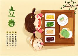 62,251 likes · 1,840 talking about this. 2019å¹´ä»€ä¹ˆæ—¶å€™ç«‹æ˜¥ æ˜¯å‡ ç‚¹å‡ åˆ† åœŸæµç½'