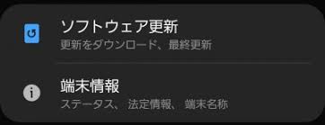 Android 教程 android 概述 android 开发环境搭建 android 架构 android 应用程序组件 android hello world实例 android 资源(resources)管理 android 活动(activity) android 服务（service） android 广播接收器(broadcast receivers) android 内容提供者(content provider) android 碎片. Androidã§éŸ³é‡ãƒœã‚¿ãƒ³é•·æŠ¼ã—ã§éŸ³é‡ãŒå¤‰ã‚ã‚‰ãªã„ä¸å…·åˆã®è©³ç´°ã‚„å¯¾å‡¦æ³•ã‚'å¾¹åº•è§£èª¬ Snsãƒ‡ã‚¤ã‚º