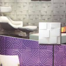 الغملاس لورق الجدران Posts Facebook