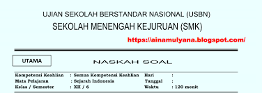Latihan Soalujian Sekolah Us Sejarah Smk 2020 2021 Pendidikan Kewarganegaraan Pendidikan Kewarganegaraan