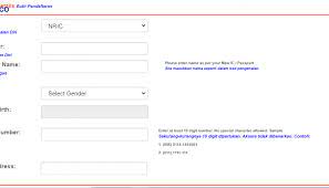Borang permohonan bpr 2021 boleh didapati secara percuma sahaja di perkongsian ini. Register Akpk Kerja Kosong Kerajaan