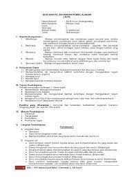 O peserta didik bertanya jawab tentang gambar yang mereka amati. 0901 Rpp Bahasa Jawa Kelas 1 Semester 1 Pdf