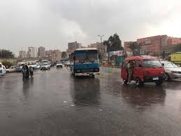 وتتراوح حالة البحر المتوسط بين الاعتدال و الاضطراب النسبي خلال بداية ومنتصف الأسبوع و تعتدل بنهايته، بينما. 3 Ø£ÙŠØ§Ù… Ù…Ù…Ø·Ø±Ø© Ø§Ù„Ø£Ø±ØµØ§Ø¯ ØªØ¹Ù„Ù† Ø­Ø§Ù„Ø© Ø§Ù„Ø·Ù‚Ø³ Ø­ØªÙ‰ Ù†Ù‡Ø§ÙŠØ© Ø§Ù„Ø£Ø³Ø¨ÙˆØ¹ Ù…ØµØ±Ø§ÙˆÙ‰