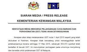 Perlaksanaan gst di malaysia merupakan kes yang unik di mana ianya menggantikan cukai jualan dan perkhidmatan. Assless Arief Fftl Twitter