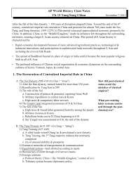 Ap World History Class Notes Ch 15 Tang Song China 1 The