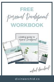 Free Personal Development Self Improvement Workbook Printable Ebook Personal Development Plan Template Self Improvement Personal Development Plan