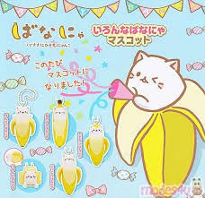 Gashapon Random Cat Banana Bananya Animal Capsule Toy Kawaii Panda Anime Cat Cats