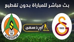 جماهير جالاتا سراي التركي تدافع عن اللاعب المصري مصطفى محمد ويجبرون بلال على الاعتذار. Ù…Ø´Ø§Ù‡Ø¯Ø© Ù…Ø¨Ø§Ø±Ø§Ø© Ø¬Ø§Ù„Ø·Ø© Ø³Ø±Ø§Ù‰ ÙˆØ§Ù„Ø§Ù†ÙŠØ§ Ø³Ø¨ÙˆØ± Ø¨Ø« Ù…Ø¨Ø§Ø´Ø± Ø§Ù„Ø³Ø¨Øª 20 2 2021 Ø§Ù„Ø¯ÙˆØ±Ù‰ Ø§Ù„ØªØ±ÙƒÙ‰ ÙƒÙˆØ±Ø© Ø³ÙÙ†