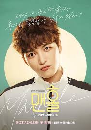 Jaejoong Kim/Korea pictorial