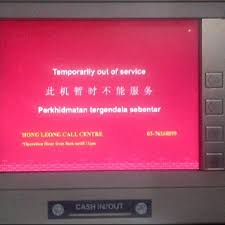 I received the call yesterday. Photos At Hong Leong Bank