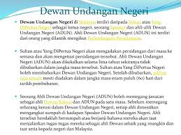 Majlis perbandaran alor gajah merupakan sebuah pihak berkuasa tempatan (pbt) yang berorientasikan perkhidmatan rakyat terokai dan alamilah pengalaman yang penuh dengan warna, pengembaraan yang tiada sempadan dan semangat yang membara, hanya di alor gajah. Pentadbiran Negeri Kerajaan Tempatan Ppt Download