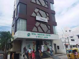 Fetal medicine centre medica ⭐ , ⓜ ploschad vosstaniya, russia, saint petersburg, degtyarnaya ulitsa, 23/25: Fetel Medicine Centre Hospitals Book Appointment Online Hospitals In Thillai Nagar Trichy Justdial