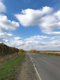 Read the instructions and have fun playing and practising english. Akidi 1 New Royalty Free Photos Pictures Images And Stock Photography