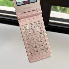 Softbank 815T Japanese Flip Phone (Soft Pink) // docomo kyocera anycall  nana manga anime hachi gyaru, Mobile Phones & Gadgets, Mobile Phones, Early  Generation Mobile Phones on Carousell