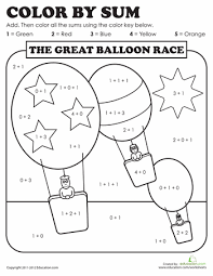 Color By Sum The Great Balloon Race Worksheet Education Com Kindergarten Colors Balloon Race Preschool Planning