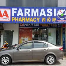 Visit their shop to find out their latest promotion. Aa Pharmacy Puchong Pharmaceutical Company In Bandar Puchong Jaya