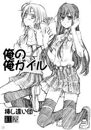 Hentaiporns - Porn Comics XXX Hentai Manga,