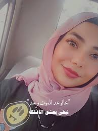 Alaa Osman 🩻☢️✨️ (@alaaosman11)