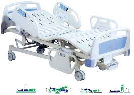 Office steel furniture,steel wardrobe cabinet,office stationery supply,steel library. Hospital Beds Victor Steel Equipment Sdn Bhd Selangor Malaysia