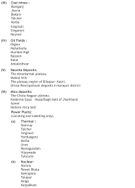 Berkner island is further south than any of these, but its bedrock lies entirely below sea level, with only its ice covering rising above. Cbse Syllabus For Class 10 S St Social Science 2017 18